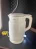 九阳烧水壶1.5L 电热水壶防干烧 5min速沸 自动断电 防烫电水壶小型1-2人W110 1.5L 实拍图