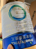 美素佳儿（Friso）皇家幼儿配方奶粉 3段（1-3岁幼儿适用）400g 乳铁蛋白（新国标） 实拍图