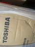 东芝（TOSHIBA）大白梨2.0管线机国家补贴全通量适配10°C制冷UV杀菌儿童一键取水 冷热直饮家用壁挂式管线机TG-13 实拍图