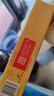 雀巢（Nestle）咖啡粉1+2奶香速溶三合一冲调饮品30条450g线条小狗同款 实拍图