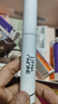 小奥汀（littleondine）绚彩玩色睫毛膏01黑色8.5g自然卷翘纤长打底持久定型不易晕染 实拍图