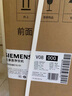 西门子（SIEMENS）水玲珑500 嵌入式反渗透家用直饮机 智能超薄嵌饮机 净饮机 净水器 即滤即饮  国家补贴WS5053BB1C 实拍图
