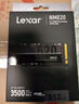 雷克沙（Lexar）NM620 512GB SSD固态硬盘 M.2接口（NVMe协议）PCIe 3.0x4  足容TLC颗粒 品牌机加装升级 实拍图