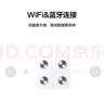 华为智能体脂秤 3 WiFi版 电子秤体重秤家用 14项身体数据/WiFi蓝牙双连接雅致白 实拍图