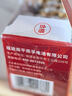 南孚5号24粒+7号16粒电池 混合装碱性聚能环4代40粒家庭装适用耳温枪/血糖仪/无线鼠标/遥控器/挂钟等 实拍图