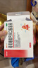 澳诺 葡萄糖酸钙锌口服溶液 5ml*180支 厌食 生长发育迟缓 葡萄糖酸钙 葡萄糖酸锌钙口服液京东自营旗舰店 缺钙锌 钙铁锌口服液 液体钙儿童补钙 实拍图