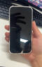 Smorss【2片装+神器】苹果16/15手机膜iPhone16/15全胶高清水凝膜非钢化膜高透防摔抗指纹超薄前贴膜 实拍图