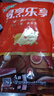 金锣猪带皮五花肉块2斤国产冷冻带皮五花肉猪肉生鲜烧烤食材 实拍图