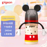 贝亲（Pigeon）新生婴儿 防胀气宽口径PPSU奶瓶 240ml 经典米奇 6个月+ AA238 实拍图
