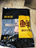 鲜京采&Coles 澳洲谷饲原切牛肋排4斤 炖煮牛排骨带肉率50% 【真原切】 实拍图