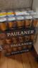 保拉纳（Paulaner）柏龙 慕尼黑大麦啤酒 500ml*24听 德国进口 苏超 看球 实拍图