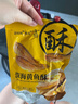 香酥原味黄鱼酥即食小黄鱼海味香辣休闲小零食小黄鱼干 原味黄鱼酥48g*1袋 实拍图