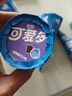 可爱多可爱多甜筒巧克力口味冰淇淋67g*4 实拍图