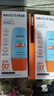 Mistine蜜丝婷防晒霜小黄帽40ml*2防水汗防紫外线防晒高倍户外男女SPF50+ 实拍图