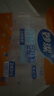 妙洁一次性杯子8盎司240ml塑料杯透明厚质酷杯塑杯果汁水杯杯子加厚 240ml塑杯1包共100只 实拍图