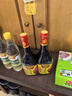 味事达 味极鲜系列 生抽酱油【特级酱油】800ml*2点蘸凉拌酿造 实拍图
