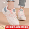 安踏运动鞋女鞋秋冬新款防水皮面跑步鞋休闲鞋百搭轻便软底减震小白鞋 【皮面防泼水】 白/青/粉 40 (250mm) 实拍图