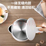 美的（Midea）电热水壶家用烧水壶煮水壶 食品级304不锈钢 1.7升0涂层无缝内胆开水壶 MK-SH17M301 实拍图