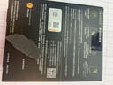 闪迪（SanDisk）1TB Type-c USB3.2 NVMe移动固态硬盘（PSSD）E61卓越版 1050MB/s三防保护 手机笔记本电脑外接SSD 实拍图