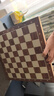 胜旅国际象棋大号实木带磁性可折叠棋盘34*34厘米儿童比赛专用 实拍图
