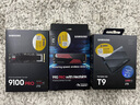 三星（SAMSUNG）2TB SSD固态硬盘 M.2接口(NVMe协议PCIe5.0*4)AI电脑配件 读速14700MB/S 9100 PRO 实拍图
