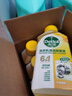 滴露（Dettol）洗衣机清洗剂250ml*6瓶金装版柠檬滚筒洗衣机清洁剂强力除垢除菌 实拍图