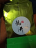 明前龙井茶叶胖东来同款茶叶绿茶特级2025新茶自己喝雨前龙井 250克明前龙井茶 绿茶茶叶京东官方店旗舰一芽一叶特级龙井2025新茶 实拍图
