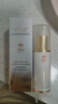 毛戈平妆前防晒隔离乳30ml防晒霜SPF50+妆前乳隔离霜提亮肤色生日礼物女 实拍图
