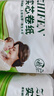 植芬无芯卷纸原生木浆五层加厚妇婴可用卫生纸卷纸厕纸卷筒纸巾 125g*20卷 实拍图