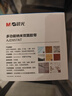 晨光(M&G)文具无痕纳米双面胶带 30mm*5m*1mm 泡壳款侧边不沾灰 家用车用海报春联胶贴固定贴 AJD957AT 实拍图