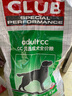 皇家皇家狗粮 成犬狗粮 犬粮 通用犬型 CC 通用粮 ≥12月 8KG 实拍图