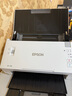 爱普生（EPSON）DS-410 A4馈纸式扫描仪自动连续扫描 高速办公用 双面彩色扫描 实拍图