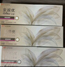 强生美瞳日抛彩色近视隐形眼镜安视优30片define进口cos妍妍棕色500度 实拍图