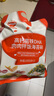 秋田满满 高钙高铁DHA海苔碎114g 拌饭料_享婴儿宝宝儿童辅食食谱 实拍图
