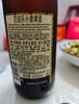 范佳乐（原教士啤酒）德国小麦白啤酒450ml×12瓶整箱装  实拍图
