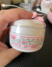 贝亲（Pigeon）婴儿玉米舒缓爽身粉 桃叶精华 50g HA23 实拍图