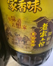 家香味 非转基因 老家土榨菜籽油6.18L 食用油 中粮出品 新老包装随机发 实拍图