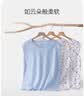 宜而爽【一等品100%全棉】中老年背心女式无袖打底衫宽松内衣M 实拍图