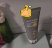 C咖双管洗面奶100g氨基酸控油洁面乳去黑头角质可卸妆卸防晒男女 实拍图