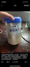 爱他美（Aptamil）卓傲幼儿配方奶粉3段（12—36月龄）300g  小罐装试用装 实拍图