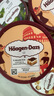 哈根达斯（Haagen-Dazs）咖啡马斯卡彭 经典提拉米苏味冰淇淋 100ml/杯 雪糕 实拍图