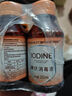 海氏海诺 医用酒精消毒液102ml+碘伏消毒液102ml+医用棉签棉棒50支 实拍图