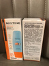 Mistine蜜丝婷防晒霜小黄帽60ml*2防水汗防紫外线高倍spf50+学生双11 实拍图