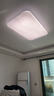 飞利浦（PHILIPS）全光谱护眼吸顶灯LED客厅大灯支持米家智能照明灯具品逸Pro130W 实拍图
