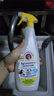CHANTECLAIR大公鸡管家 多功能油污净(马赛皂香) 厨房重油污清洁剂 600ml 实拍图