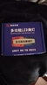 豪思克普 无字肩灯 爆闪警示灯 LED肩夹式防水交通保安值勤巡逻骑行夜跑求救信号灯充电款 实拍图