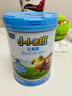 君乐宝（JUNLEBAO）小小鲁班儿童配方奶粉4段关注脑动力800g 添加PS+DHA 实拍图