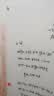 齐富90*120cm超白磁吸钢化玻璃白板挂墙式家用教学儿童磁性超白小黑板写字板办公会议看板可擦写画板墙 实拍图