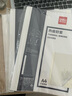 得力（deli）GB182 热熔封套 热熔装订机专用装订封皮 A4/12mm（10个装） 实拍图