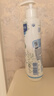 妙思乐（Mustela）儿童保湿润肤乳四季面霜300ml*2婴儿润肤乳身体乳保湿滋润面霜 实拍图